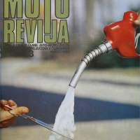 motorevija 1980 marec01.jpg