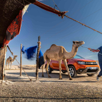 Dacia duster - doživetje Maroko 2023