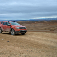 Dacia duster - doživetje Maroko 2023