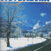 Motorevija dec 2000.jpg