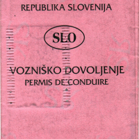 vozniska 3.jpg
