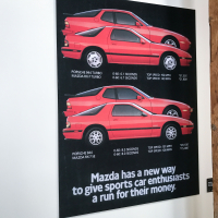 Mazda Muzej (11 of 26).jpg