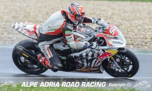 Trenutna startna lista dirke AA v CHD (Pannoniaring)