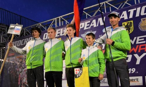 Na evropskem pokalu narodov Slovenija osvojila 16. mesto